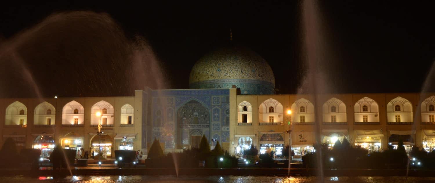 Emam-pladsen i Isfahan på Iranrejse