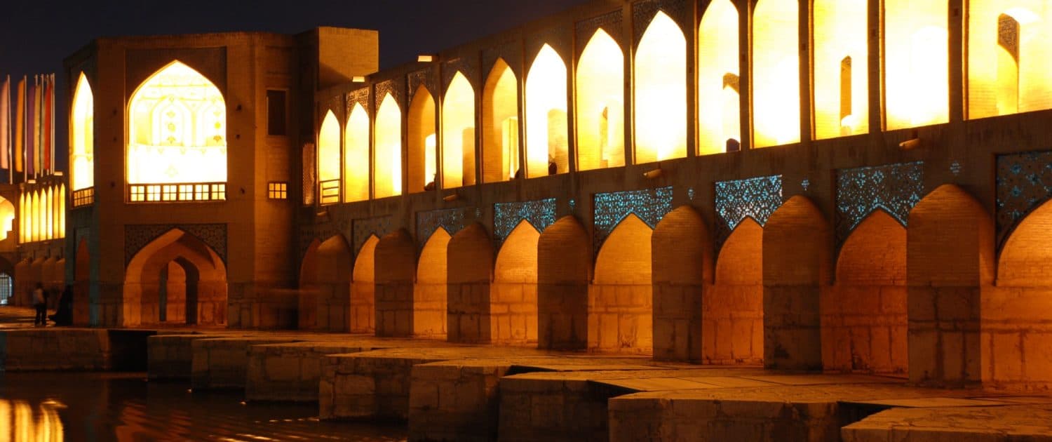 Khajubroen i Isfahan