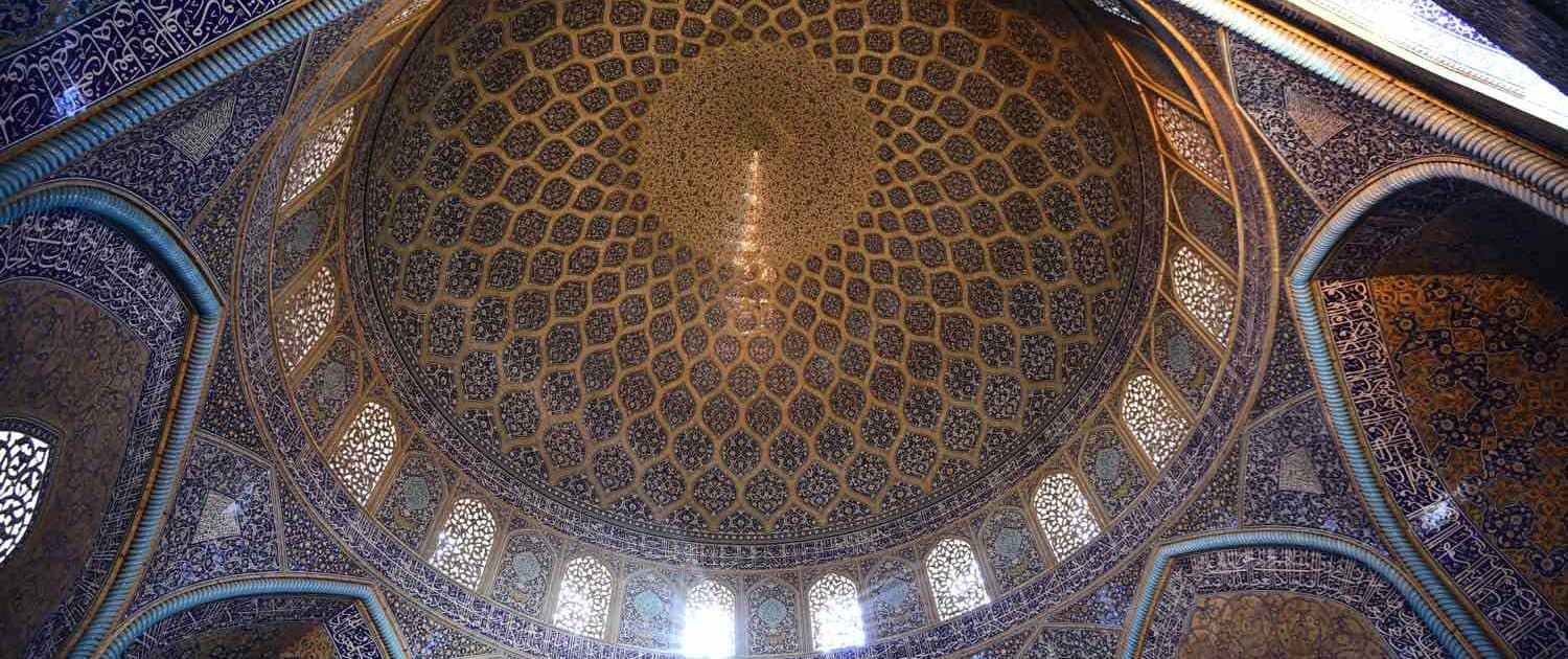 Rejser til Iran - Shah Lotfollah Moské set indefra