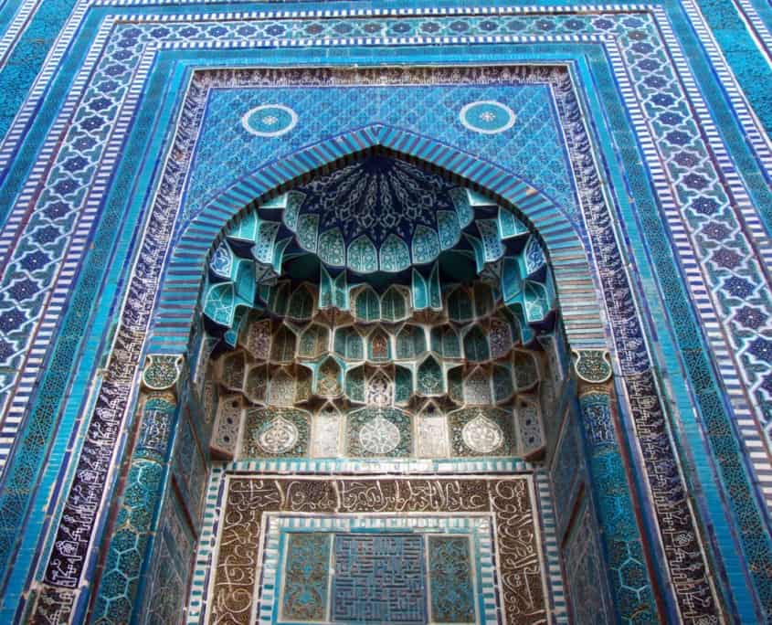 Registan i Samarkand på rejse til Usbekistan
