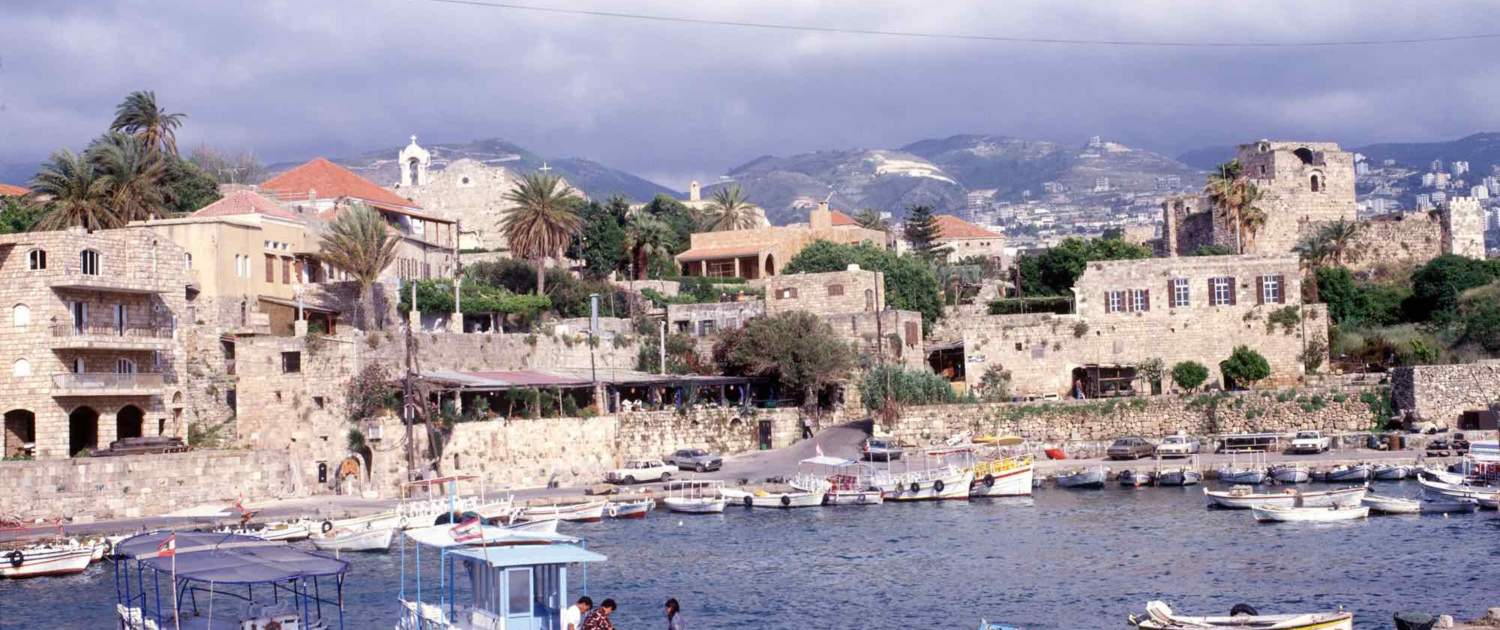 Landsby i Libanon