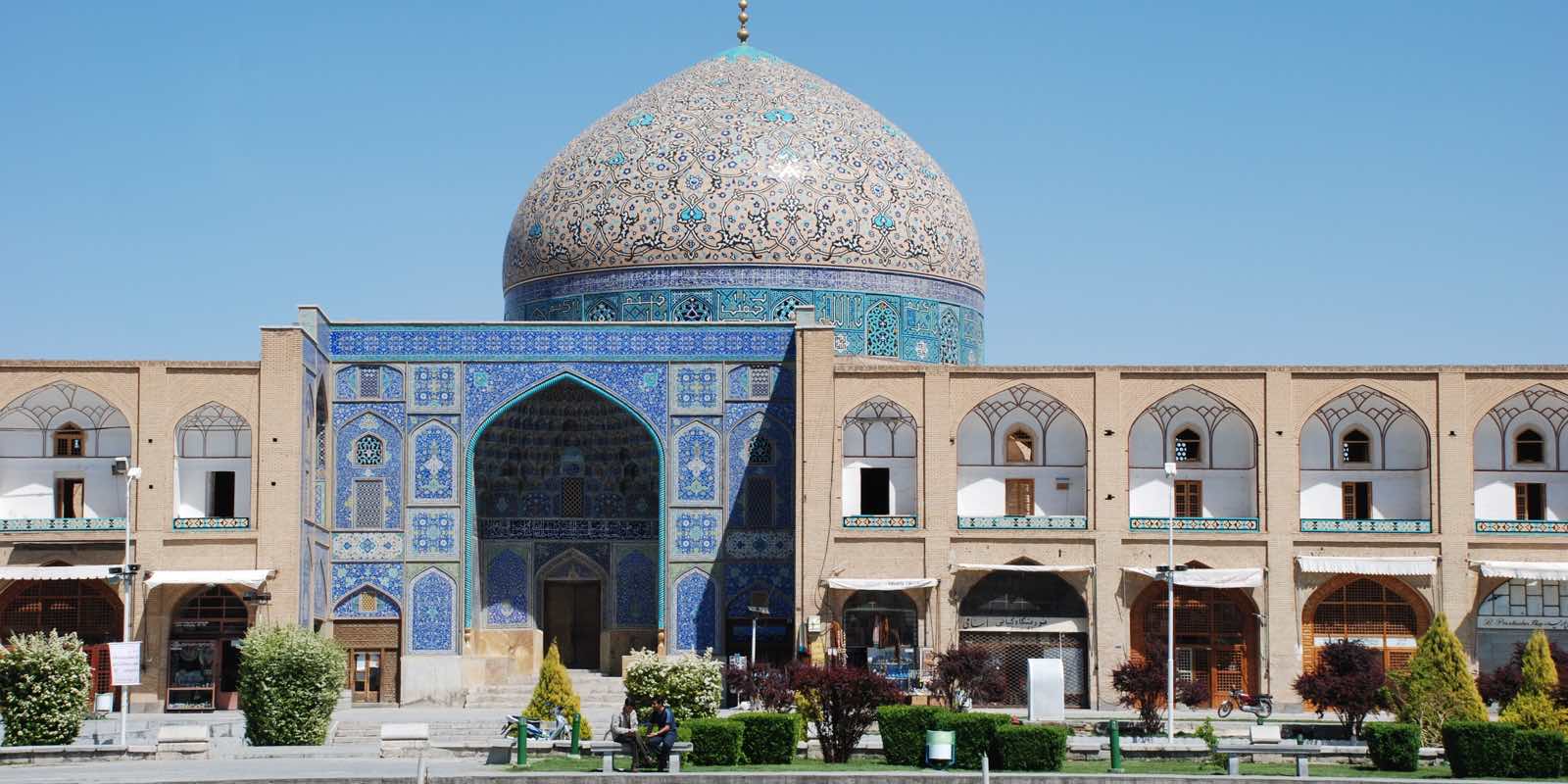 Emampladsen i Isfahan