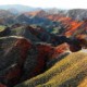 Gansu Zhangye National Geopark