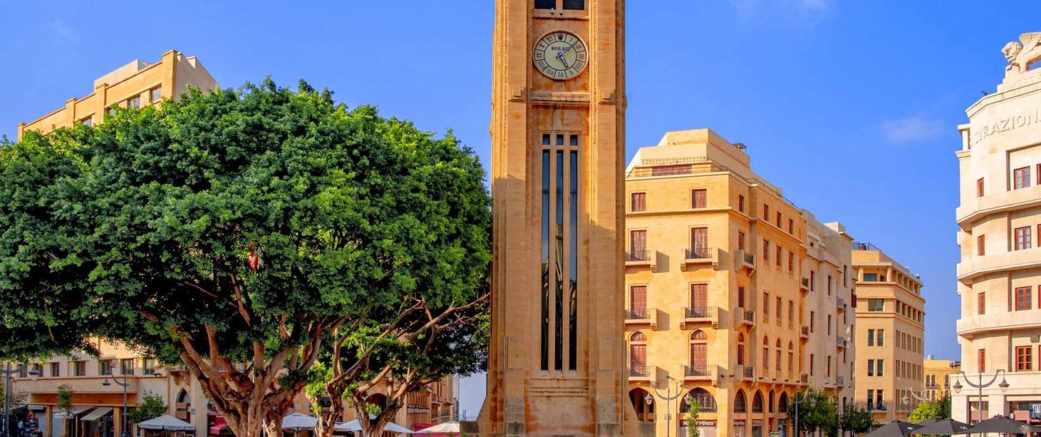 Star Square i Beirut