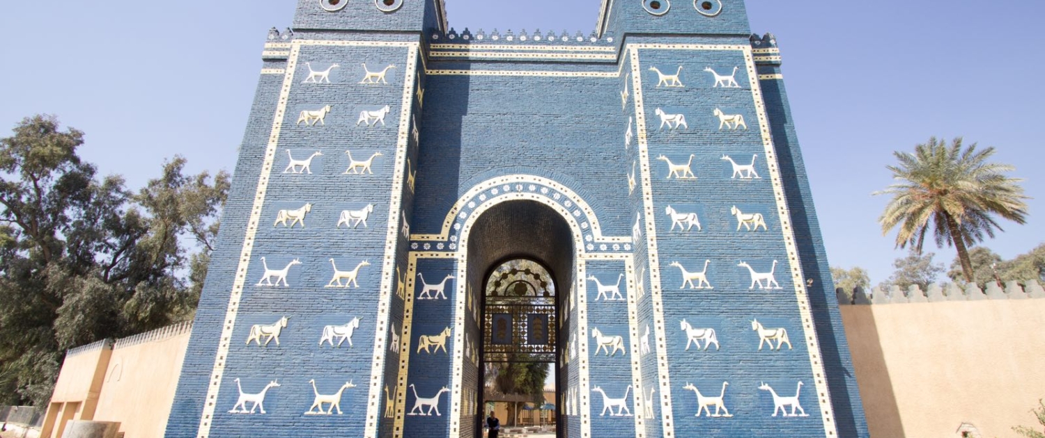 Babylon - Ishtar Port - på rejse til Irak