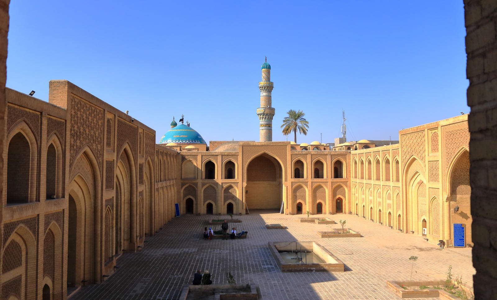 Bagdad - Al-Mustansiriya School Madrasah