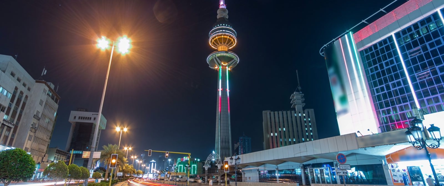 Kuwait City