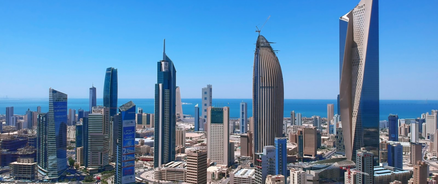 Kuwait City skyline på rejse til Mesopotamien