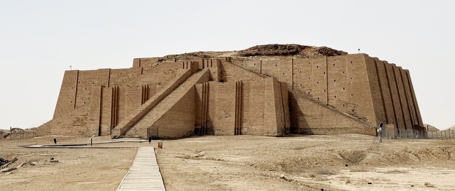 Ur - ziggurat - på rejser til irak