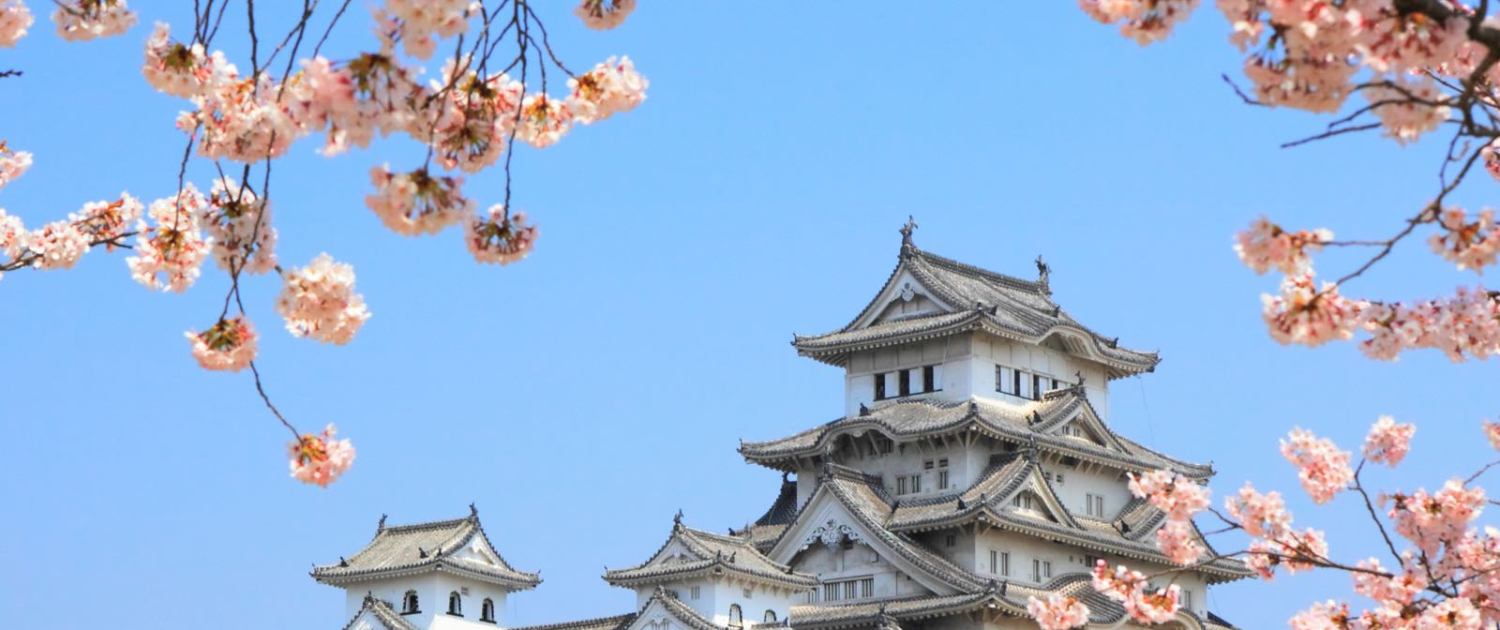 Himeji Borg på rejser til Japan