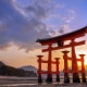 Miyajima på rejser til Japan