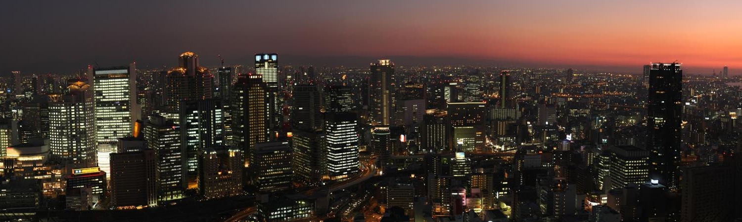 Osaka skyline på rejse til Japan