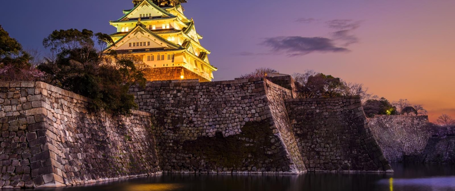Osaka Borg på rejse til Japan